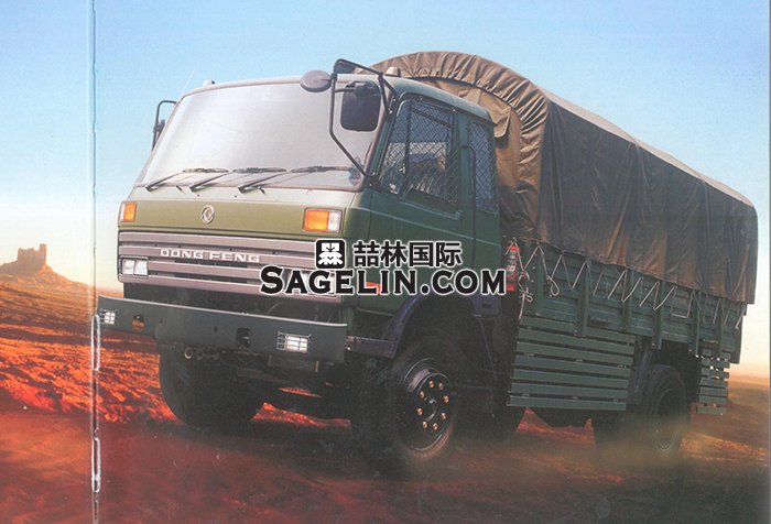 东风EQ1118GAY六吨柴油军用运输车
