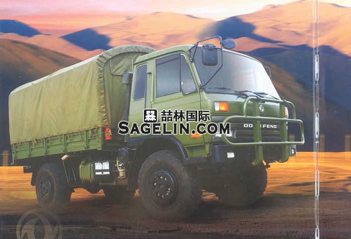 东风EQ2070G平头一排半4×4二吨半柴油军用越野汽车