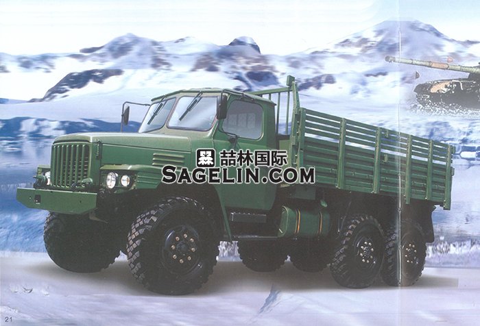 东风EQ2100E6D长头6×6三吨半柴油军用越野汽车